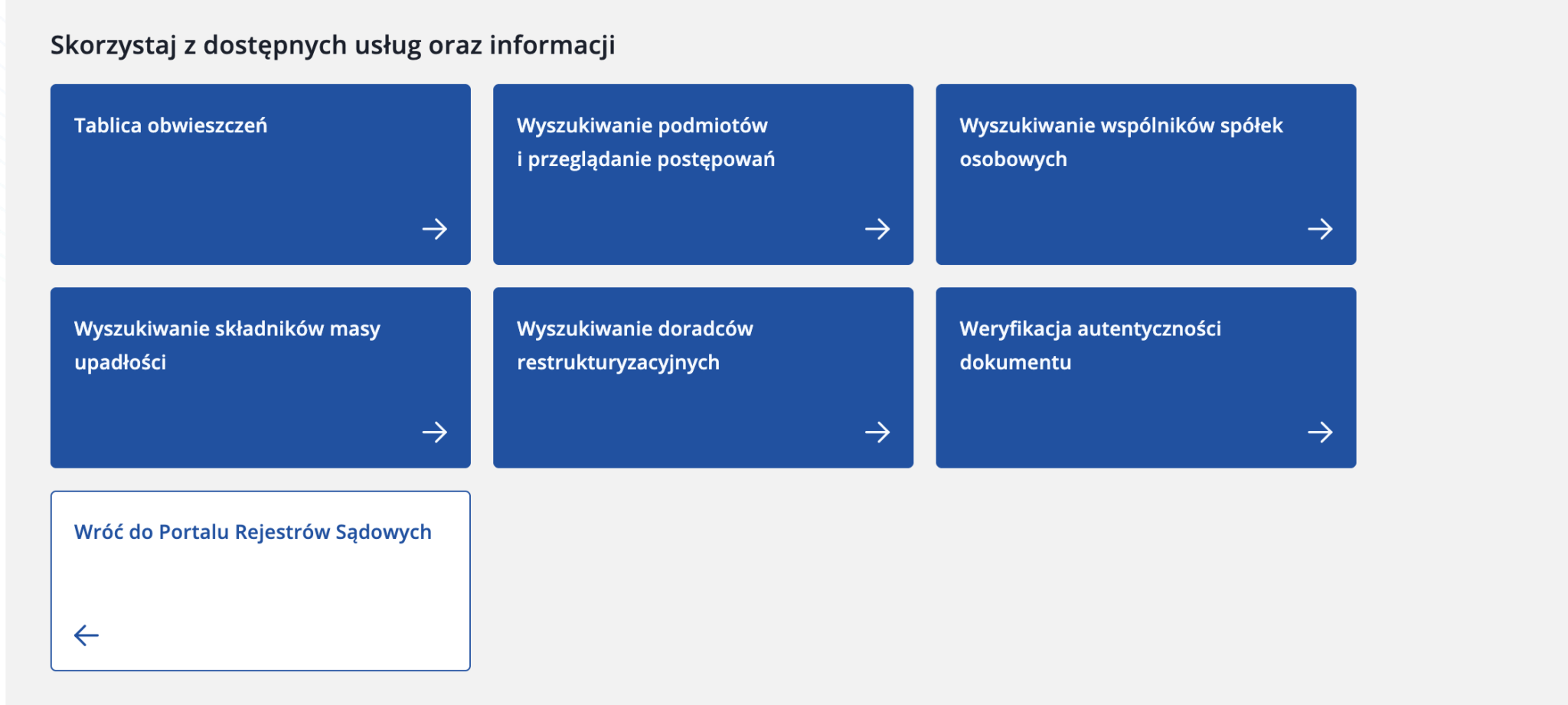 Portal Publiczny KRZ: kafelek Wyszukiwanie podmiotów i przeglądanie postępowań